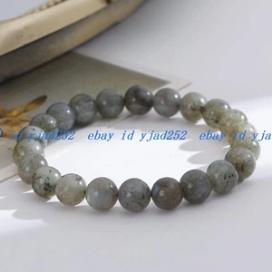 Natural Labradorite Stone Bracelet 8mm Gray Crystal Stretch Bracelet Handmade - Picture 1 of 12