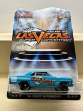 Las Vegas Convention Official Hot Wheels  Super Nova Gasser 6 Car Set