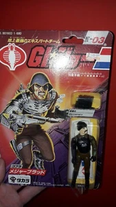 Vintage GI-Joe Takara Major Bludd Japanese figure from 1986 moc E-03 - Picture 1 of 12
