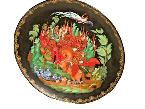 Russian Legend Fairy Tale Hanging Plate Rusian Ludmilla Tianex Bradex 60 V25 1.1 - Picture 1 of 6