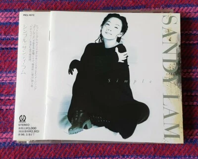 Sandy Lam ( 林憶蓮 ) ~ Simple ( Japan Press ) Cd - Image 1 of 4