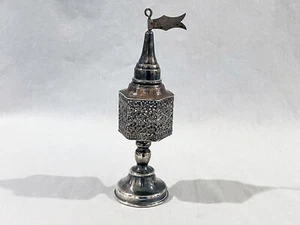 Vintage SILVER JUDAICA SPICE TOWER - 6" - HALLMARK - Picture 1 of 7