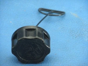 Tapa del depósito de Nemaxx MT52 4 en 1 Motorsense tijeras setas pulsador alto 3 CV 52ccm - Imagen 1 de 1