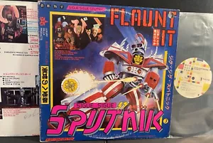 promo SIGUE SIGUE SPUTNIK / FLAUNT IT 1986 EMI/Manhattan SPRO-9768 - Picture 1 of 6
