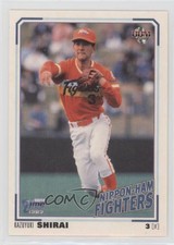 2017 BBM Time Travel 1975 Kazuyuki Shirai #69