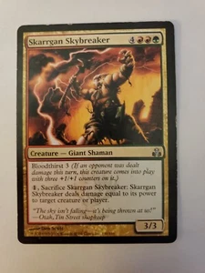 MTG Magic The Gathering Card Skarrgan Skybreaker Creature Giant Shaman Guildpact - Picture 1 of 2