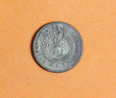 1865 Two Cent Piece #P07508 - Image 1 of 2