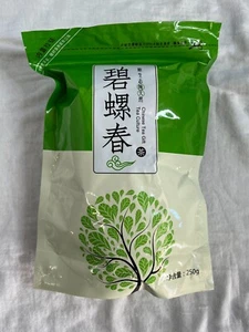 Straight from China Sams Club - Té verde chino Biluochun - nuevo sellado - Imagen 1 de 2