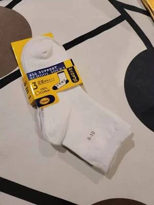 6 Pairs School Socks Premium Cotton Quarter Length 8-10Y Unisex - Picture 1 of 5