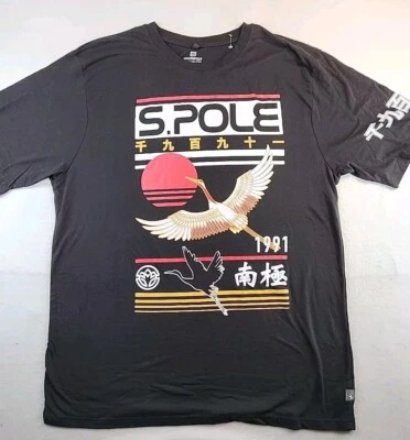 South Pole Japanese Graphics Logo Black Cotton T-shirt Mens 5XB - Image 1 of 4