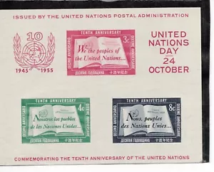 UNITED NATIONS New York Scott #38 MNH 1955 Souvenir Sheet - Picture 1 of 2