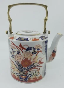 Vintage japanische Porzellan Teekanne Imari Stil Muster 5,25" hoch  - Bild 1 von 6