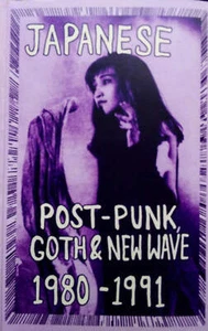 Diverse - Japanese Post-Punk, Goth & New Wave 1980-1991 (Cassette) - Bild 1 von 1