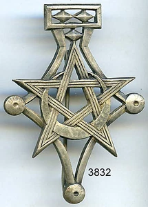 3832 - SAHARA - D.I - Picture 1 of 1