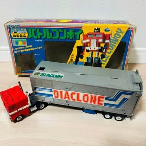 Car Robot Diaclone Mobile Base Battle Convoy Old Takara Limited Rare Collectable - Picture 1 of 16