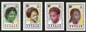 Tuvalu Scott #125-28, Singles 1979 Complete Set FVF MNH - Picture 1 of 1