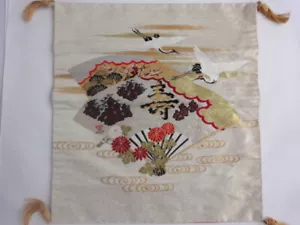 Tela ceremonial brocado Fukusa Bintage Nishijin - Imagen 1 de 5