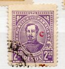 Paraguay 1928 Early Issue Fine Used 2.50P. C Optd 283529