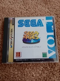 Sega Ages Memorial Selection Vol. 1 Japanese Sega Saturn