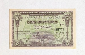 Billete de cinco piastras P-162 1918 5 PT de colección خمسة قروش مصر - Imagen 1 de 3