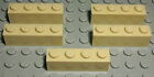LEGO Stone 1x4 Beige 5 Piece (1249)