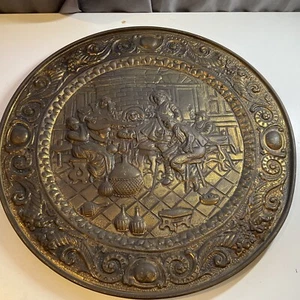 25" Vintage Brass Plate - Elegant Antique English Style Wall Art - Picture 1 of 11