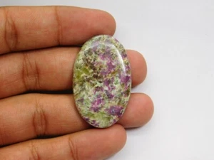 Rubí Natural Sirena Cianita Piedra Preciosa Cabujón Suelto Para Joyería 59 Cts. ME-2785 - Imagen 1 de 3