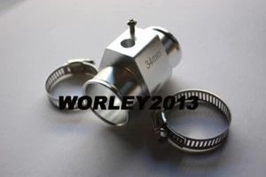 Radiator hose coolant water temperature sender Gauge sensor adaptor 34 mm silver - Imagen 1 de 7