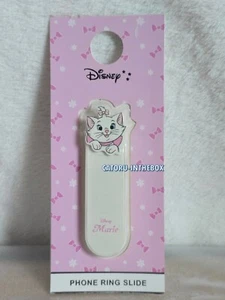Anneau de téléphone / Phone Ring Disney Les Aristochats Marie The Aristocats - Photo 1 sur 3