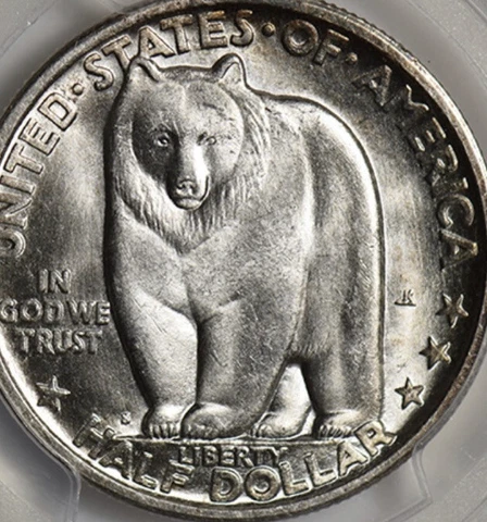 1936 S BAY BRIDGE COMMEM HALF DOLLAR PCGS MS 63. PCGS 1936 BAY BRIDGE HALF MS 63 Cover