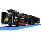 Takara Tomy Plarail S-53 C57 Unit 1 SL Yamaguchi