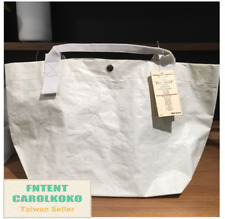 MUJI Polyethylene Sheet Mini TOTE / Travel Storage Bag - Light Beige 45x26x19 cm