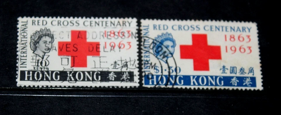 HONG KONG 1963 CENTAVO CRUZ VERMELHA CONJUNTO DE 2 EDIÇÕES BEM USADO - Imagem 1 de 1