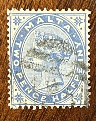 Malta: 1885. SC # 11, used.  ID #SC-02191 - Image 1 of 2