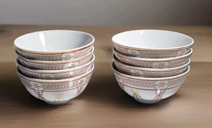 Set (8) Vtg White Gold & Red Asian Porcelain Soup Rice Bowls 4.5" Japan Sticker - Picture 1 of 15