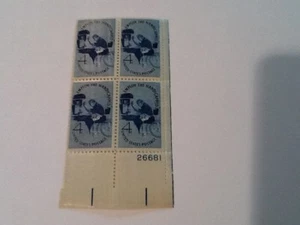 US USA Sc# 1155 MNH FVF PLATE# BLOCK Employ Handicapped Wheelchair Drill Press - Picture 1 of 1