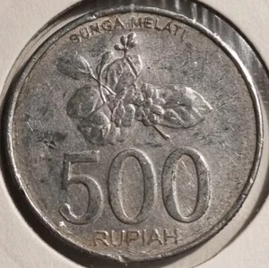 500 Rupiah Münze Indonesien 2003 "Schön" (S) - Bild 1 von 2
