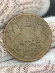 1845 India East India Company 1/2 Anna  - Picture 1 of 2