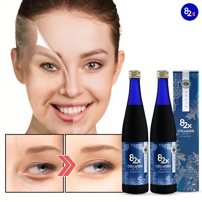 Морской коллагеновый напиток 120 000 мг коллаген пептиды жидкость для кожи волос 2 упаковки - Изображение 1 из 4