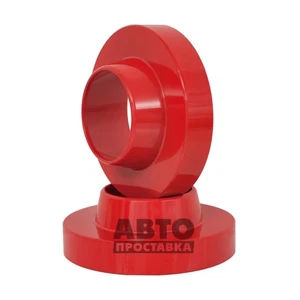 Rear spring spacers 30 mm for Infiniti QX80 - Picture 1 of 7