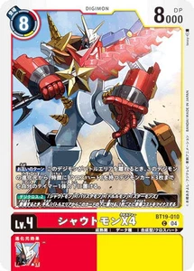 Digimon Card Game BT19-010 Shoutmon X4 (C Common) Booster Pack Cross Evolution ( - Picture 1 of 1