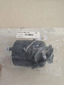 Genuine BMW E36 E46 E60 Z3 Z4 Power Steering Reservoir and Cap NEW 32416851217 - Picture 1 of 4