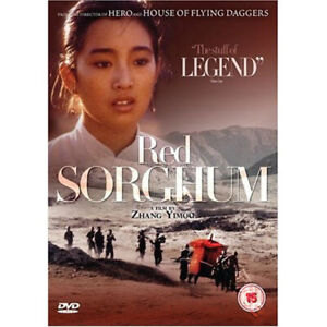 Red Sorghum NEW PAL Arthouse DVD Yimou Zhang