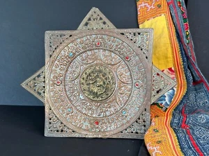 Old Tibetan Tray / Wall Hanging …beautiful collection and display piece - Picture 1 of 8