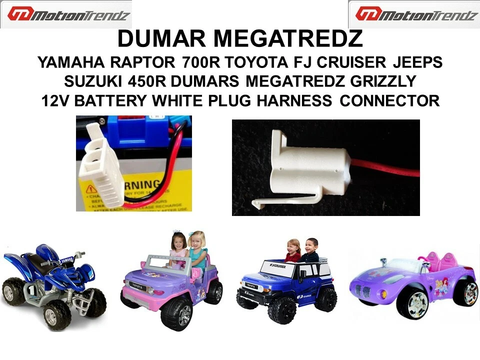 DUMAR MEGATREDZ MOTION TREDZ YAMAHA RAPTOR FJ CRUISER 12V BATTERY PLUG HARNESS - Image 1 of 1