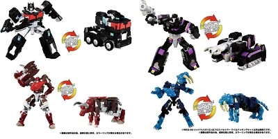 Set of 4 Transformers Wild King WKS 03 & WKS 04 Megatron Nemesis Prime PSL - Image 1 of 4