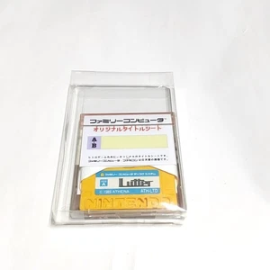 Sistema de disco Lutter Famicom NTSC-J (Japón) Videojuego versión japonesa Usado - Imagen 1 de 14