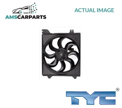 ENGINE COOLING RADIATOR FAN 817-0008 TYC NEW OE REPLACEMENT - Image 1 of 4