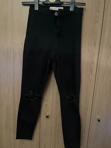 ASOS DESIGN Petite Rivington high waisted jeggings with frayed knee rip detail - Picture 1 of 2