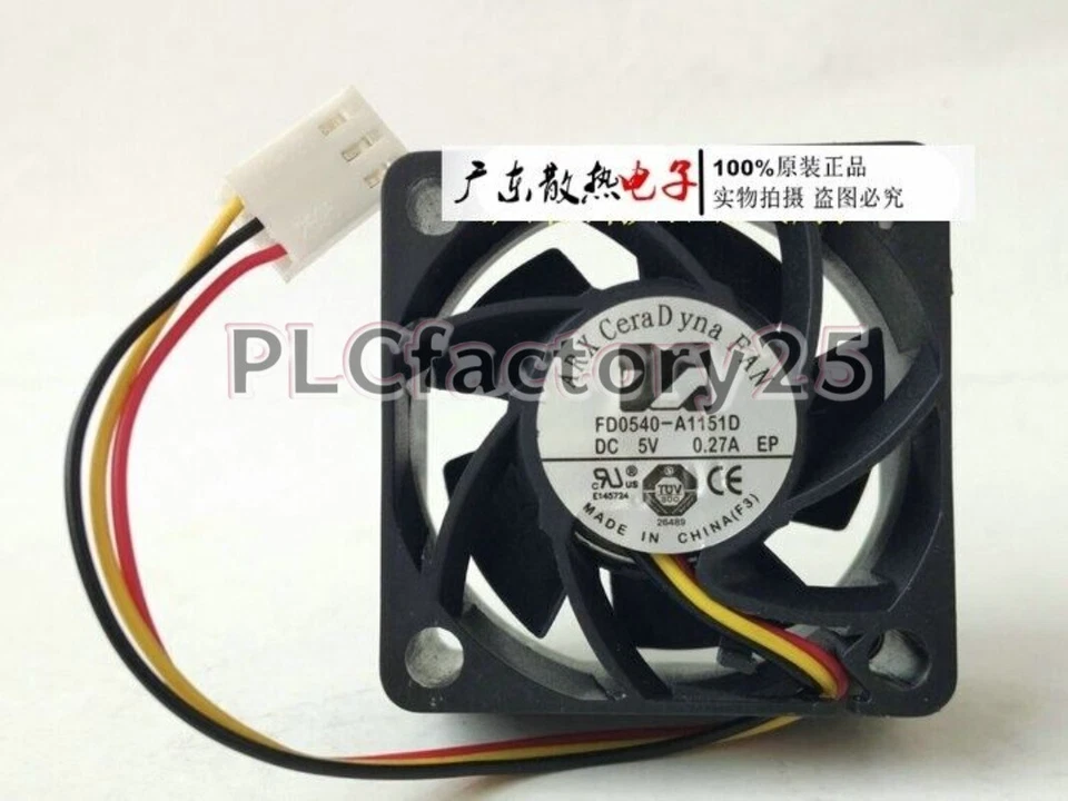 ARX FD0540-A1151D DC5V 0.27A 4CM 4020 40mm 3-wire cooling fan 3pin - Image 1 of 1